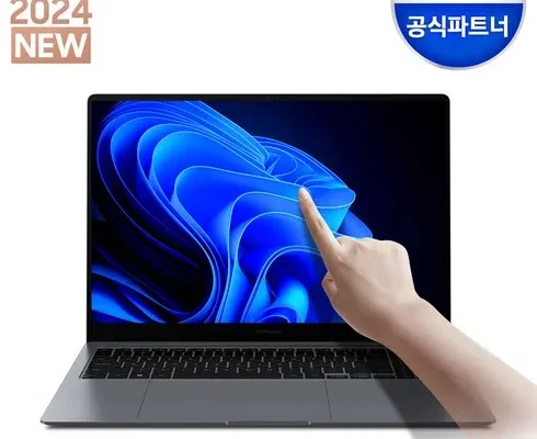 인싸템 갤럭시북4 제품리뷰