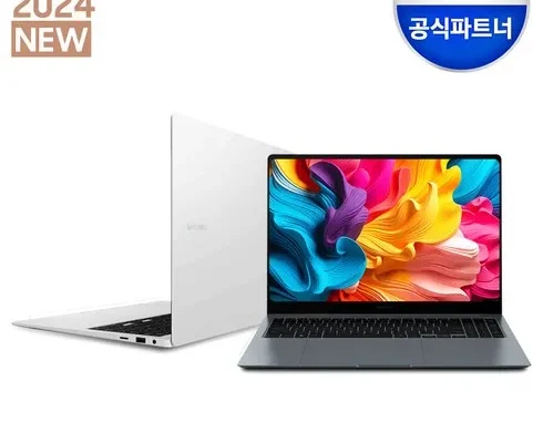 인생템 갤럭시북4프로 구매좌표