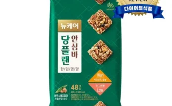 인생템 뉴케어 당플랜 프로 호두맛 144팩  뉴케어 당플랜 안심바(36개입 할인정보