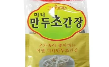 옆집에서 구매한 만두간장 구매좌표