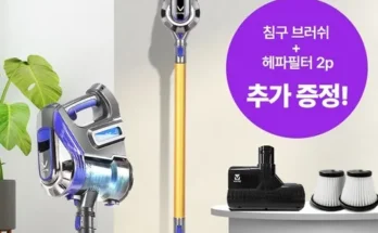 구매하고 후회하지 않은 비브르v31000 구매후기