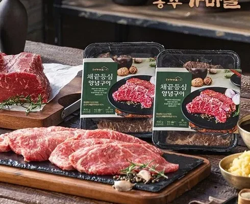 인싸템 채끝등심 양념구이 400g x 8팩 할인정보