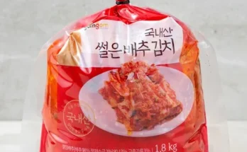 인생템 김치 사용후기