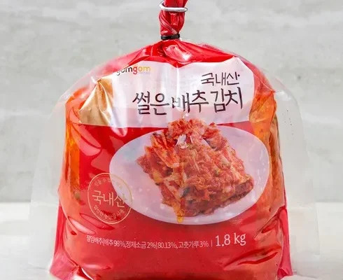 인생템 김치 사용후기